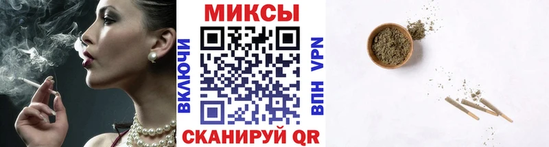БУТИРАТ BDO  Петровск 