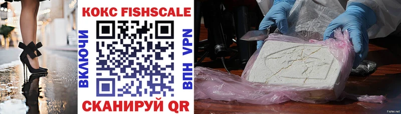 COCAIN 98%  даркнет сайт  Петровск 