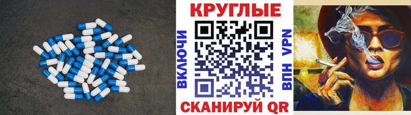 hydra ссылка  Петровск  Ecstasy louis Vuitton 