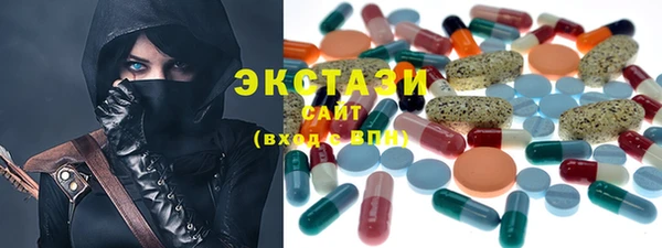 мескалин Пересвет