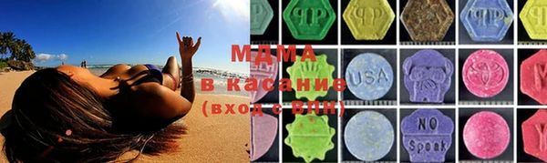а пвп мука Пестово