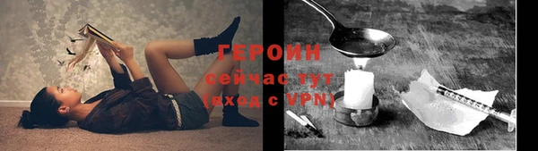 а пвп мука Пестово