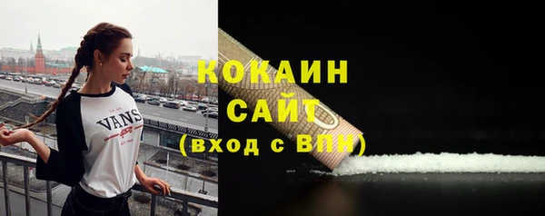 мескалин Пересвет