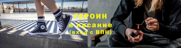 а пвп мука Пестово
