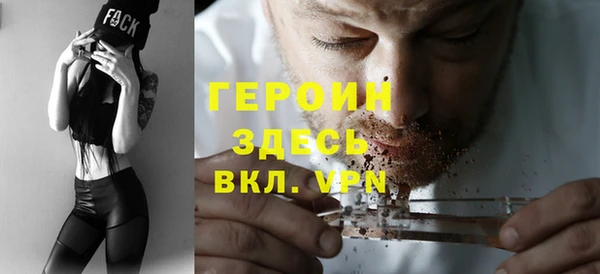 мескалин Пересвет