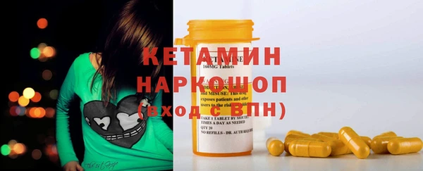а пвп мука Пестово