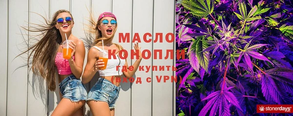 мескалин Пересвет