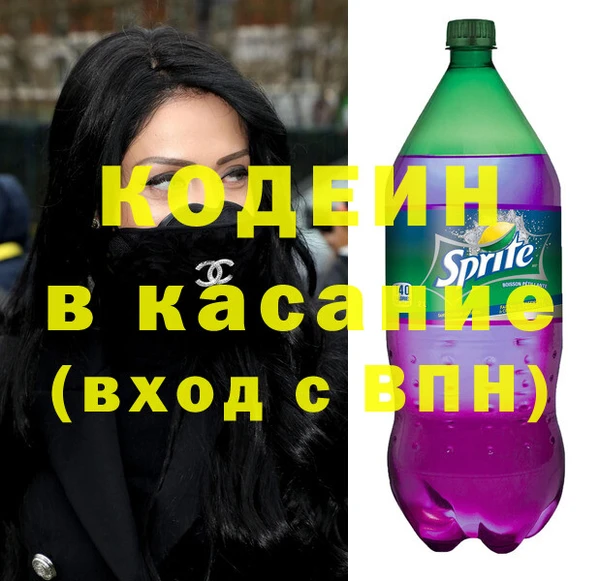 МДМА Переславль-Залесский