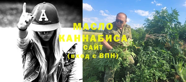 а пвп мука Пестово