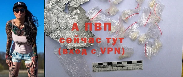 мяу мяу мука Осинники