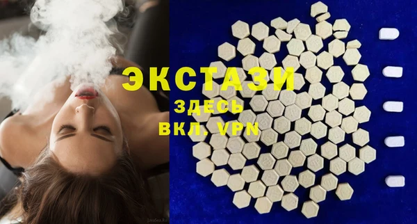 мескалин Пересвет