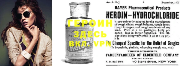 а пвп мука Пестово