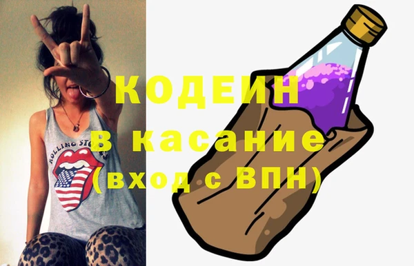 а пвп мука Пестово
