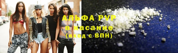 мескалин Пересвет