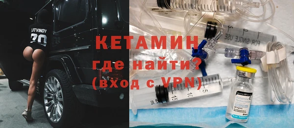 а пвп мука Пестово