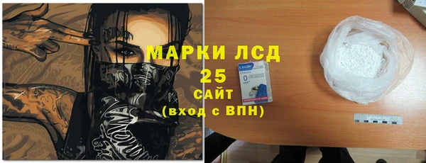 а пвп мука Пестово