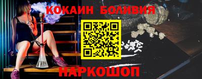прущие крисы Азнакаево