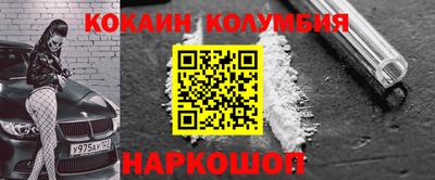 прущие крисы Азнакаево