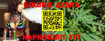 кокаин Абакан