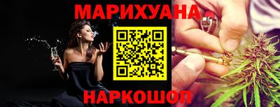 прущие крисы Азнакаево
