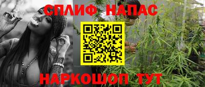 прущие крисы Азнакаево