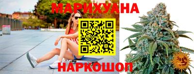 кокаин Абакан