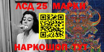 прущие крисы Азнакаево