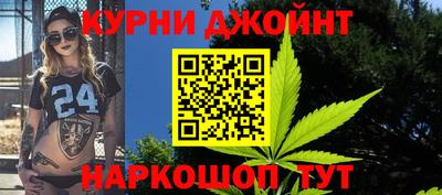 кокаин Абакан