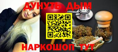 кокаин Абакан