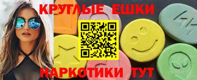 прущие крисы Азнакаево