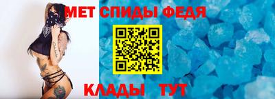 прущие крисы Азнакаево