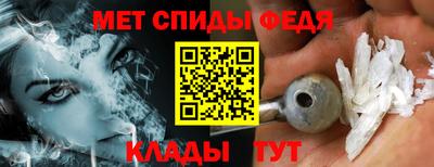 прущие крисы Азнакаево