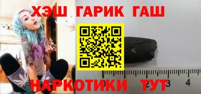 прущие крисы Азнакаево