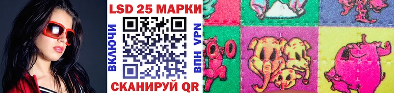 ОМГ ОМГ tor Петровск Марки N-bome 1,5мг как найти закладки